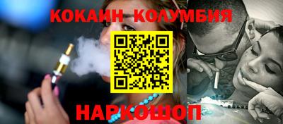трава Партизанск