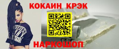 трава Партизанск