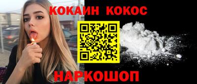 герыч Первоуральск