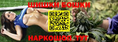 герыч Первоуральск