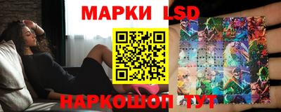 мяу мяу мука Пенза