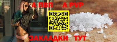 герыч Первоуральск