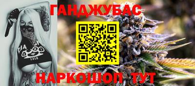 герыч Первоуральск