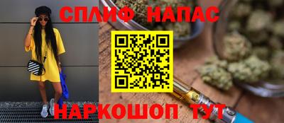 герыч Первоуральск