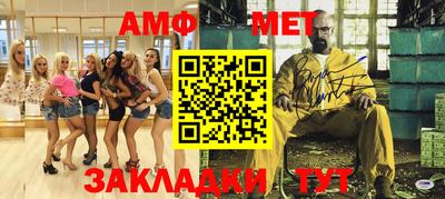 герыч Первоуральск