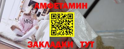 герыч Первоуральск