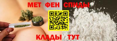 трава Партизанск