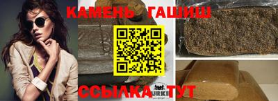 герыч Первоуральск