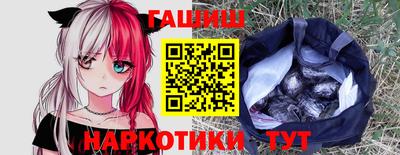 герыч Первоуральск