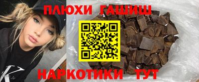 герыч Первоуральск