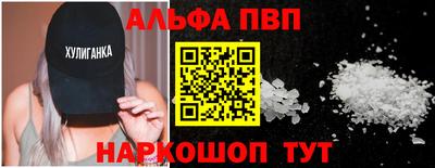 герыч Первоуральск